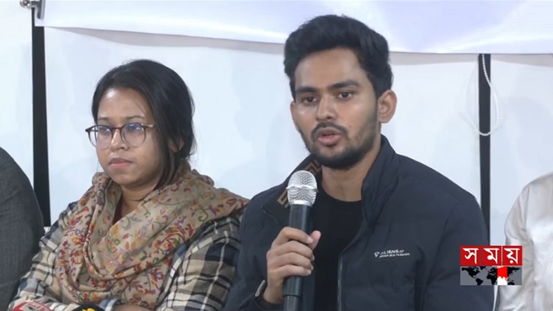 নির্বাচনী পদযাত্রায় মাঠে নামছে এনসিপি,আচরণবিধি মানা নিয়ে ইসির নিরপেক্ষতা প্রশ্নে